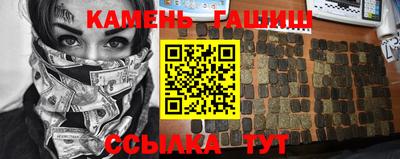 гидра Изобильный