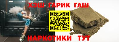 прущая мука Ирбит