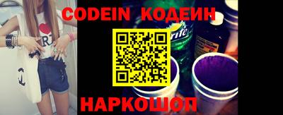 гидра Изобильный