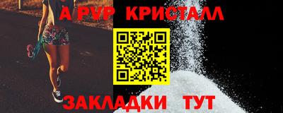 гидра Изобильный