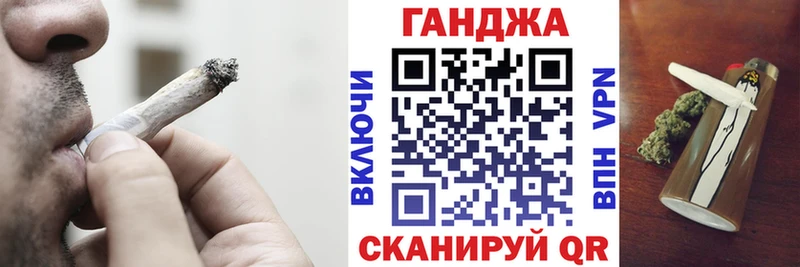 darknet официальный сайт  Павлово  гидра зеркало  Каннабис гибрид  хочу  